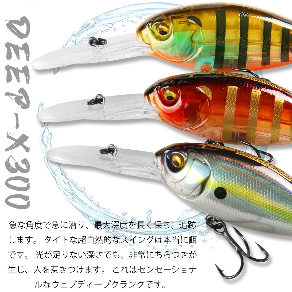 Bearking 75mm 23g iscas de pesca superiores flutuante manivela isca mergulhador profundo isca alta qualidade iscas duras ação profissional wobbler