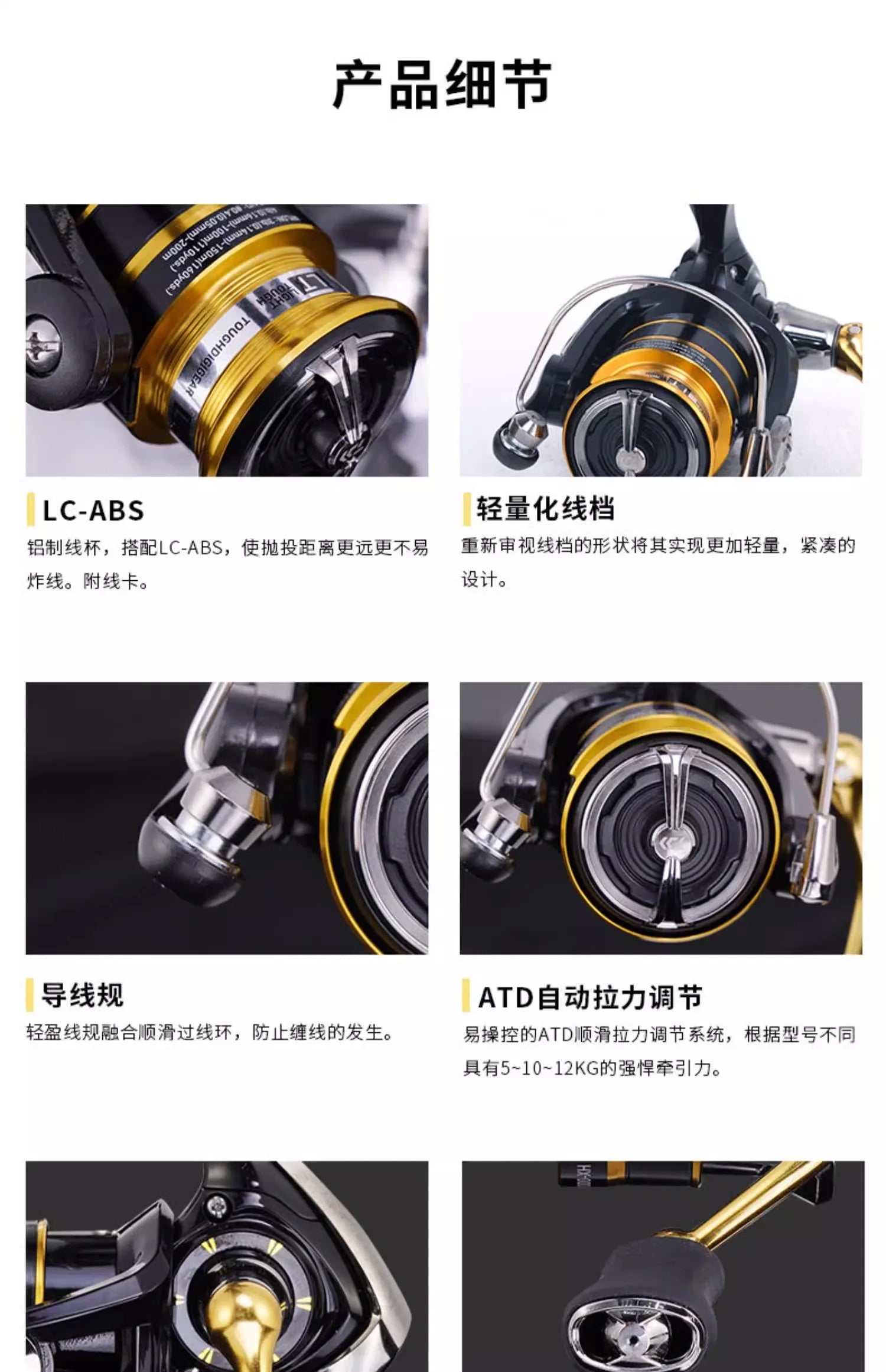 2023 novo carretel daiwa crossfire lt molinete de pesca 1000-6000 abs metail carretel 5-12kg potência engrenagem dura