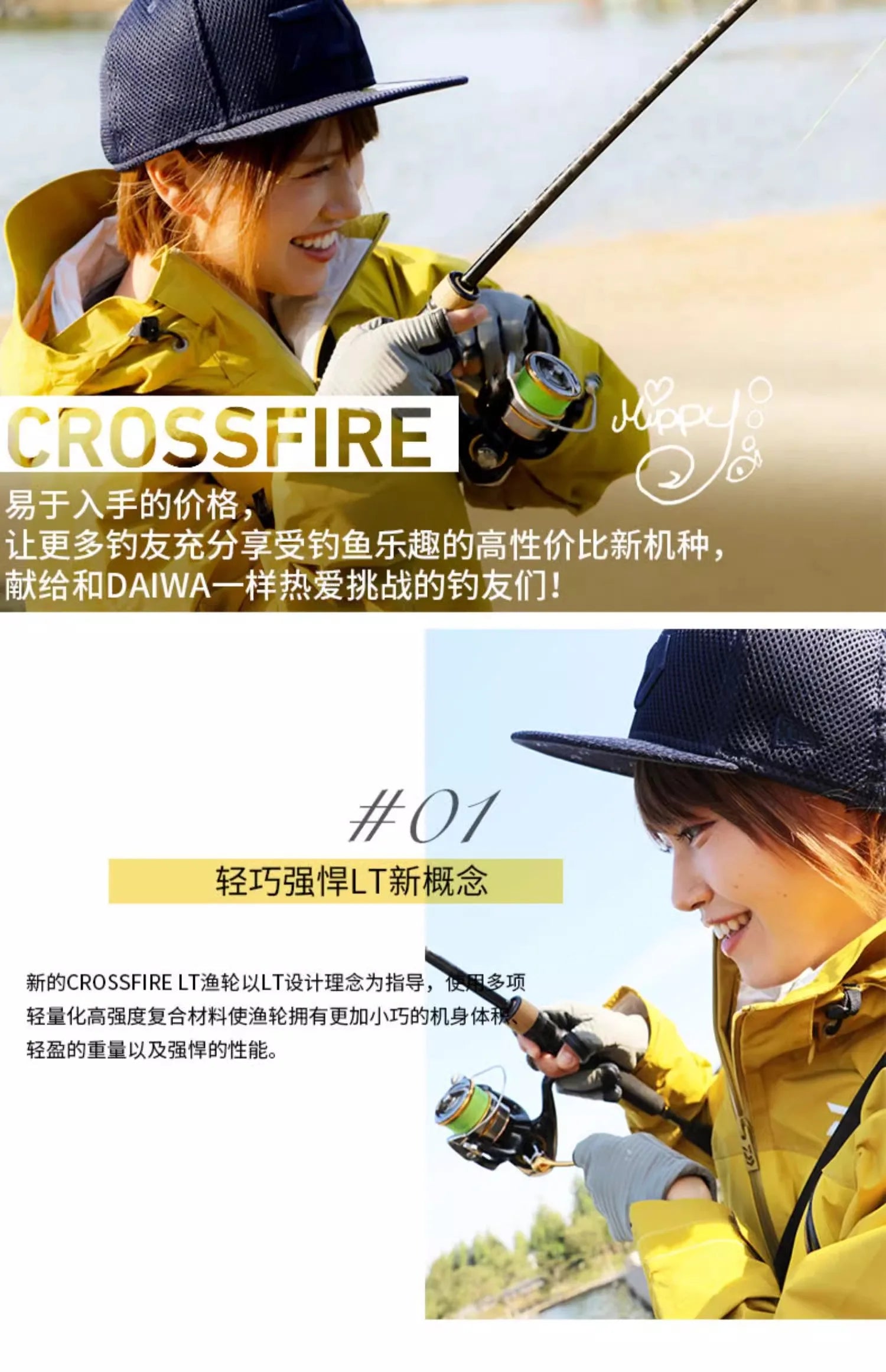 2023 novo carretel daiwa crossfire lt molinete de pesca 1000-6000 abs metail carretel 5-12kg potência engrenagem dura