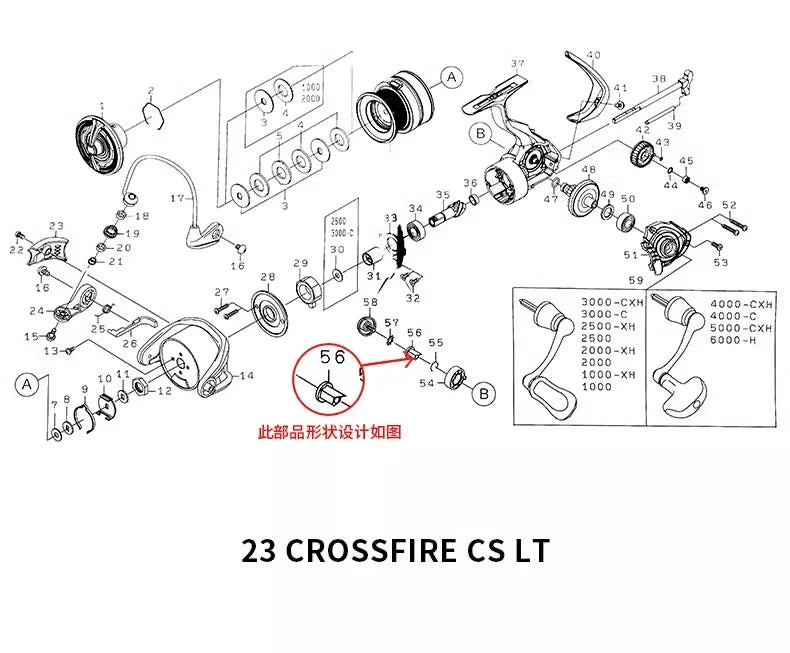 2023 novo carretel daiwa crossfire lt molinete de pesca 1000-6000 abs metail carretel 5-12kg potência engrenagem dura