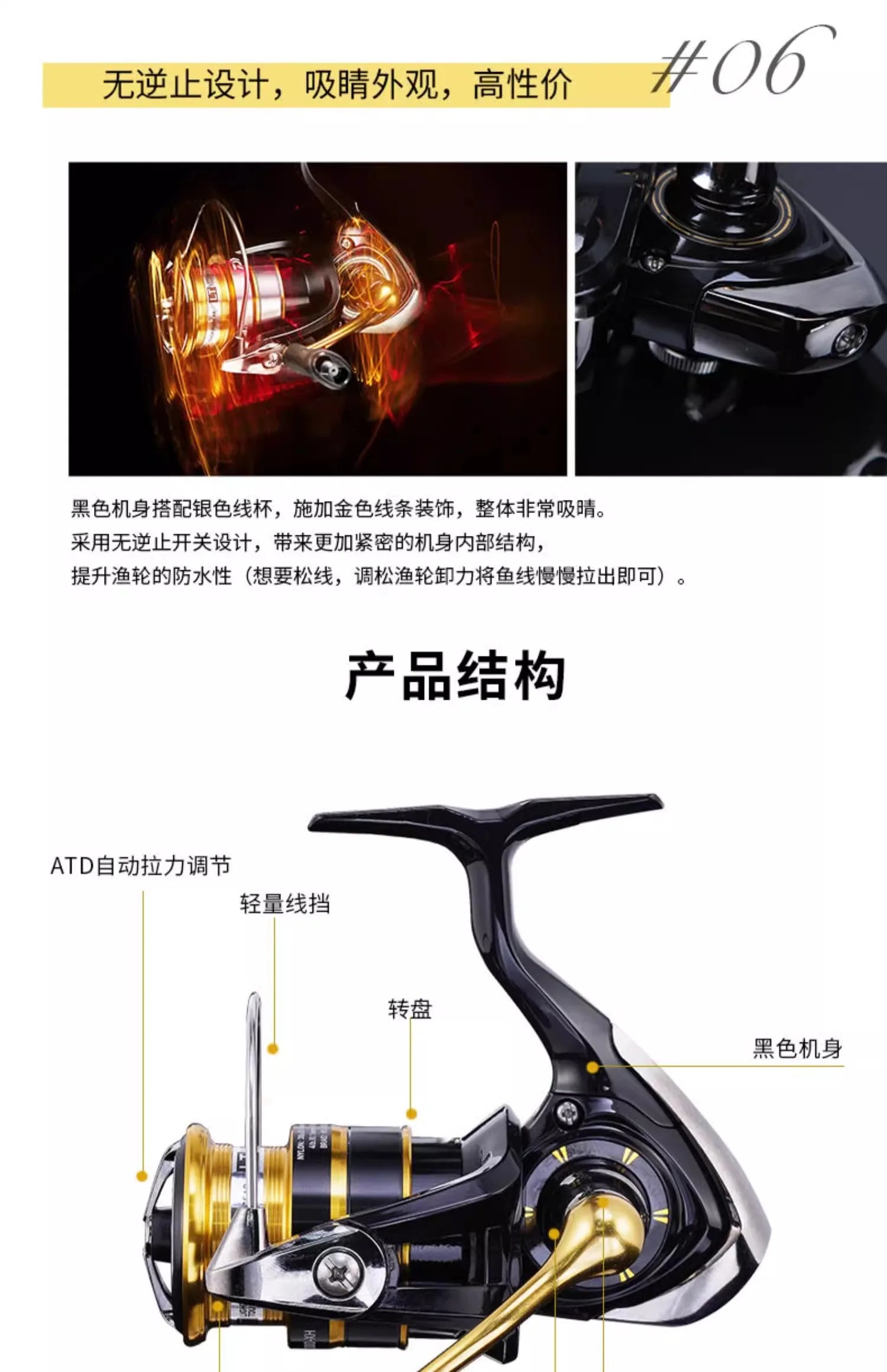 2023 novo carretel daiwa crossfire lt molinete de pesca 1000-6000 abs metail carretel 5-12kg potência engrenagem dura