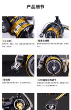 2023 novo carretel daiwa crossfire lt molinete de pesca 1000-6000 abs metail carretel 5-12kg potência engrenagem dura
