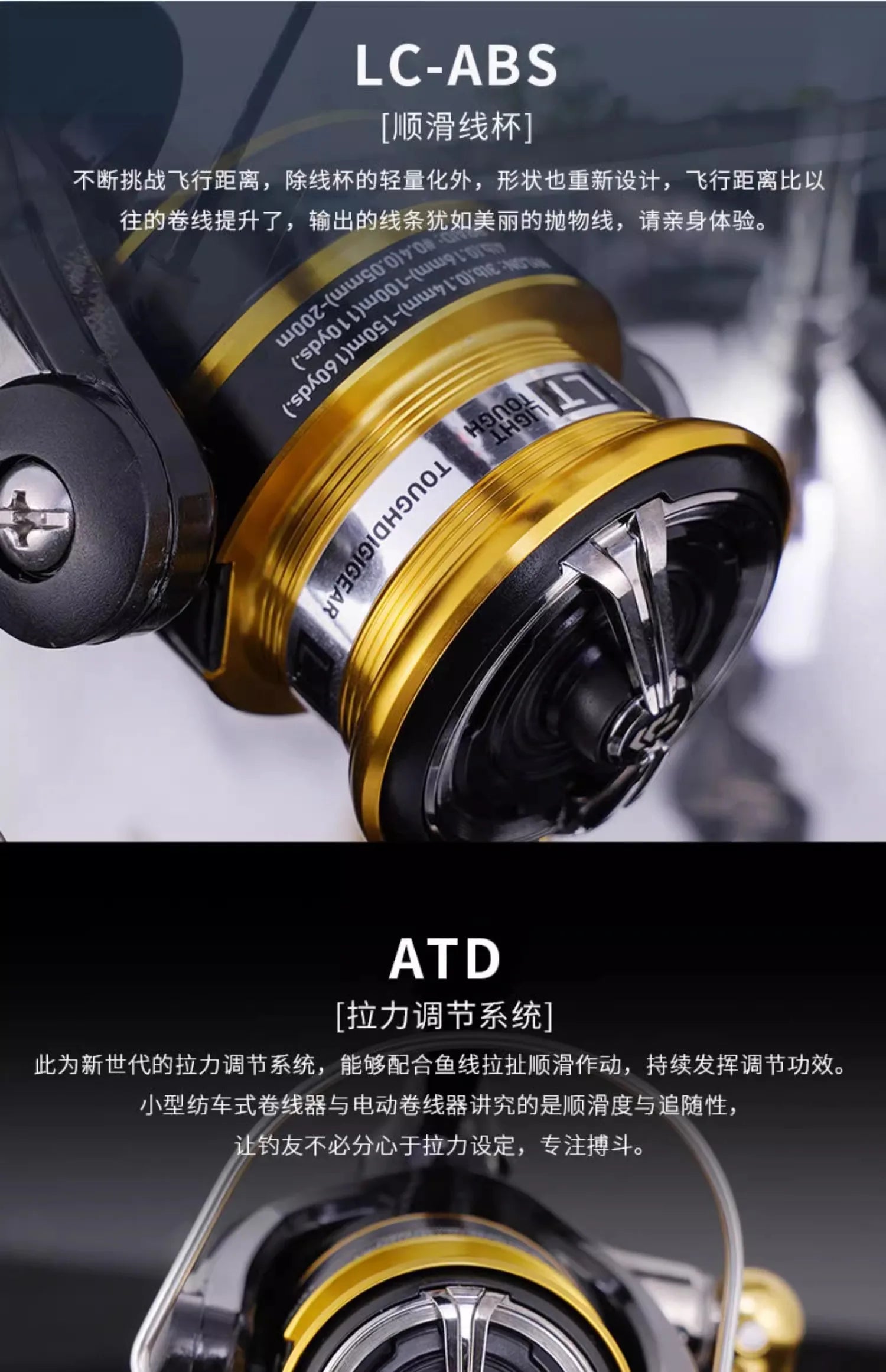 2023 novo carretel daiwa crossfire lt molinete de pesca 1000-6000 abs metail carretel 5-12kg potência engrenagem dura