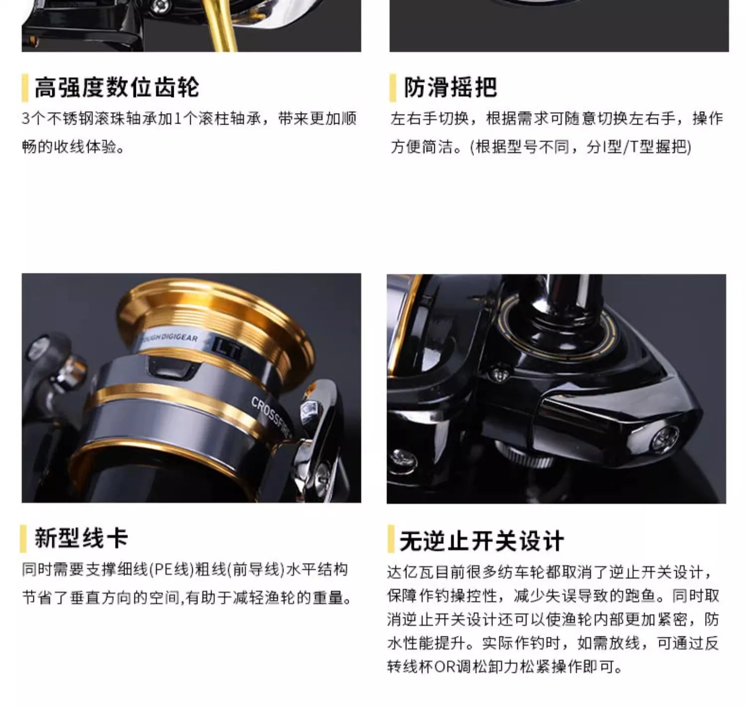 2023 novo carretel daiwa crossfire lt molinete de pesca 1000-6000 abs metail carretel 5-12kg potência engrenagem dura